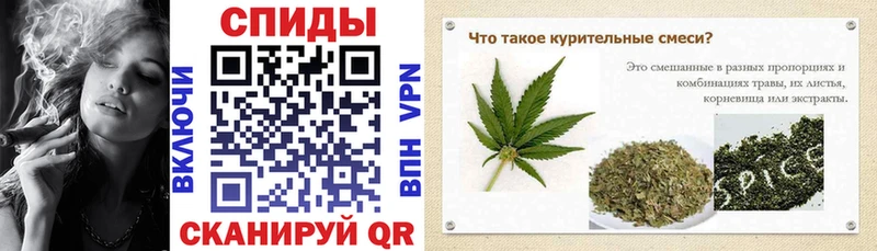 БУТИРАТ GHB  Городовиковск 