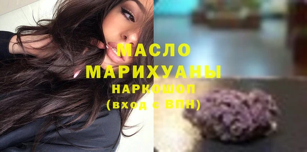 spice Арсеньев