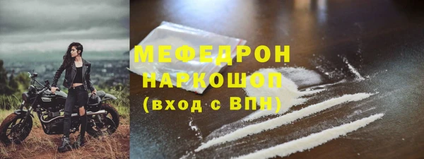 шишки Сосновка