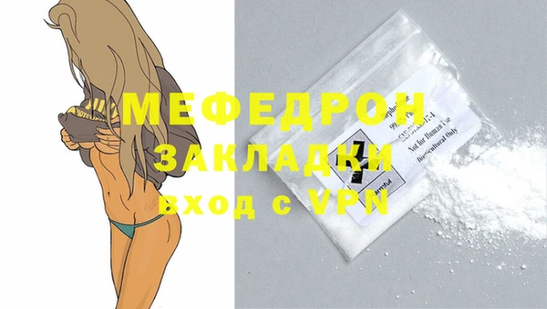 spice Арсеньев