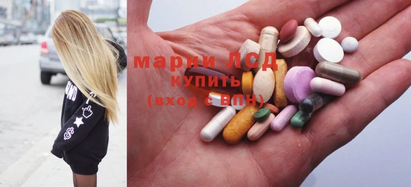 spice Арсеньев