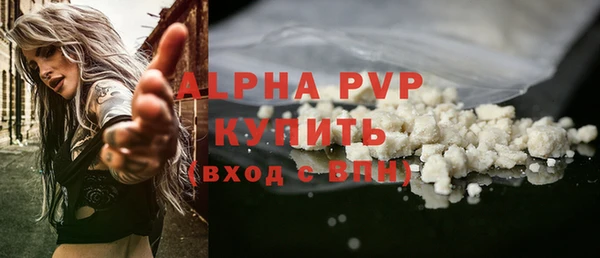 spice Арсеньев