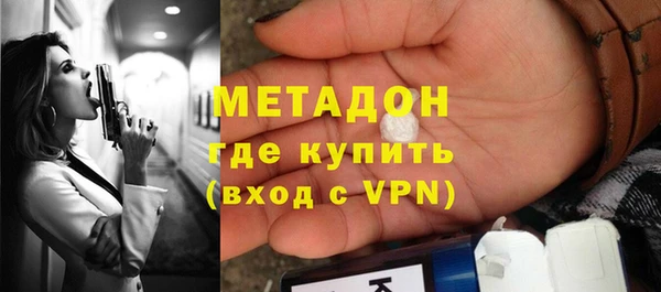 spice Арсеньев