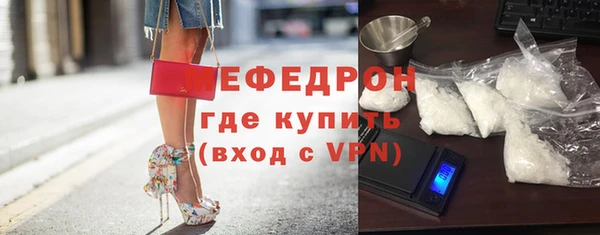 spice Арсеньев