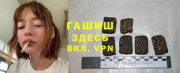 каннабис Армянск