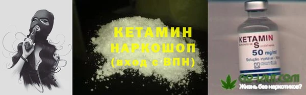 каннабис Армянск