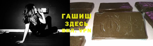 spice Арсеньев