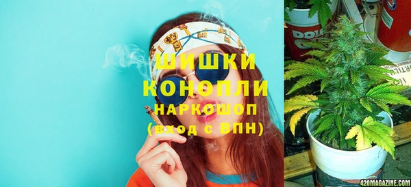 каннабис Армянск