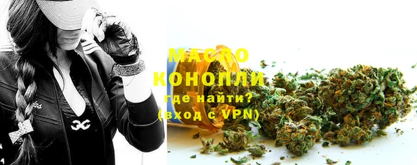 spice Арсеньев