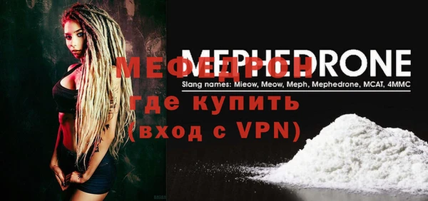 spice Арсеньев