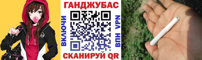 хочу наркоту  Городовиковск  МАРИХУАНА Amnesia 